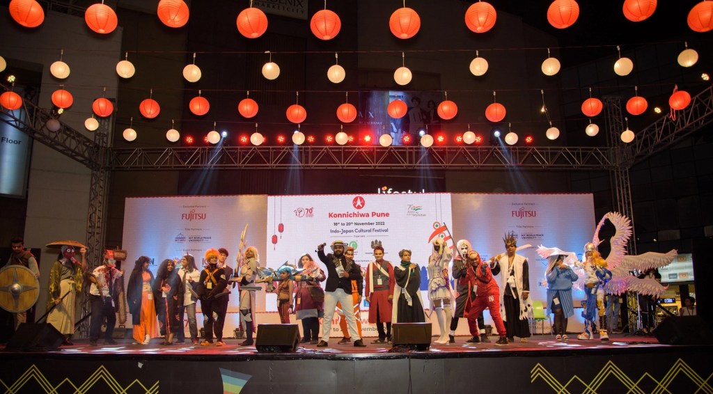Konnichiwa Pune 2022